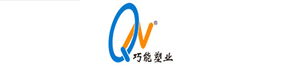 Guangzhou Qiaoneng logo